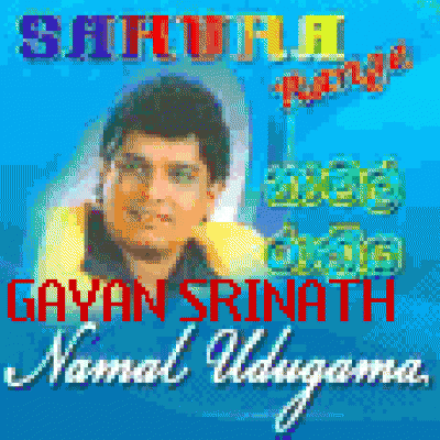 Namal 